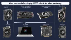 Что учитывать перед тем как купить 1650: на что смотреть при покупке: длина корпуса, энергопотребление, уровень шума, температура и запас актуальности на будущее